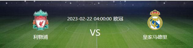 希勒表示：“霍伊伦刚刚收获了英超处子球，你可以从他的脸上看到轻松的神情。